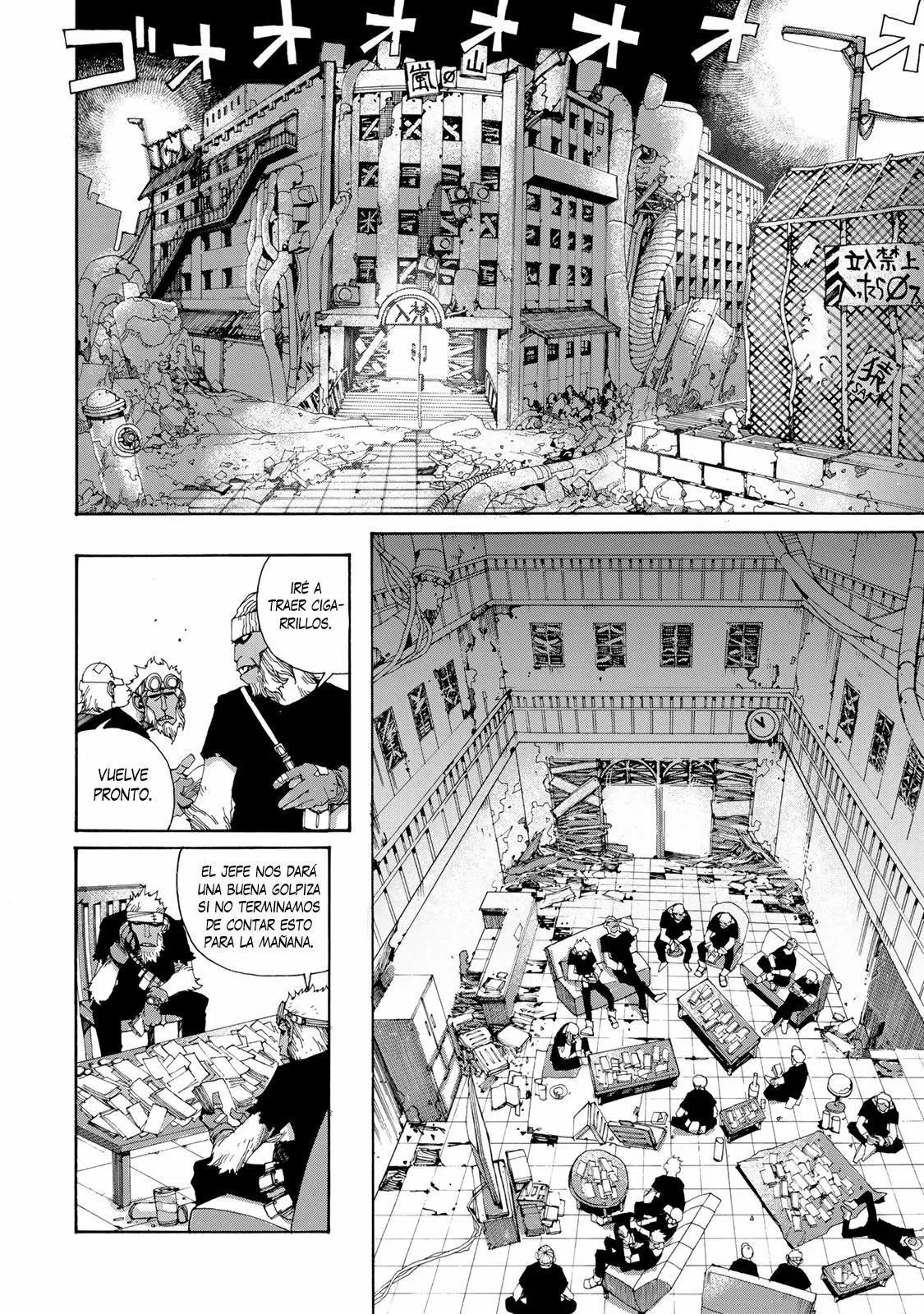 Read Tank Chair es Manga Online