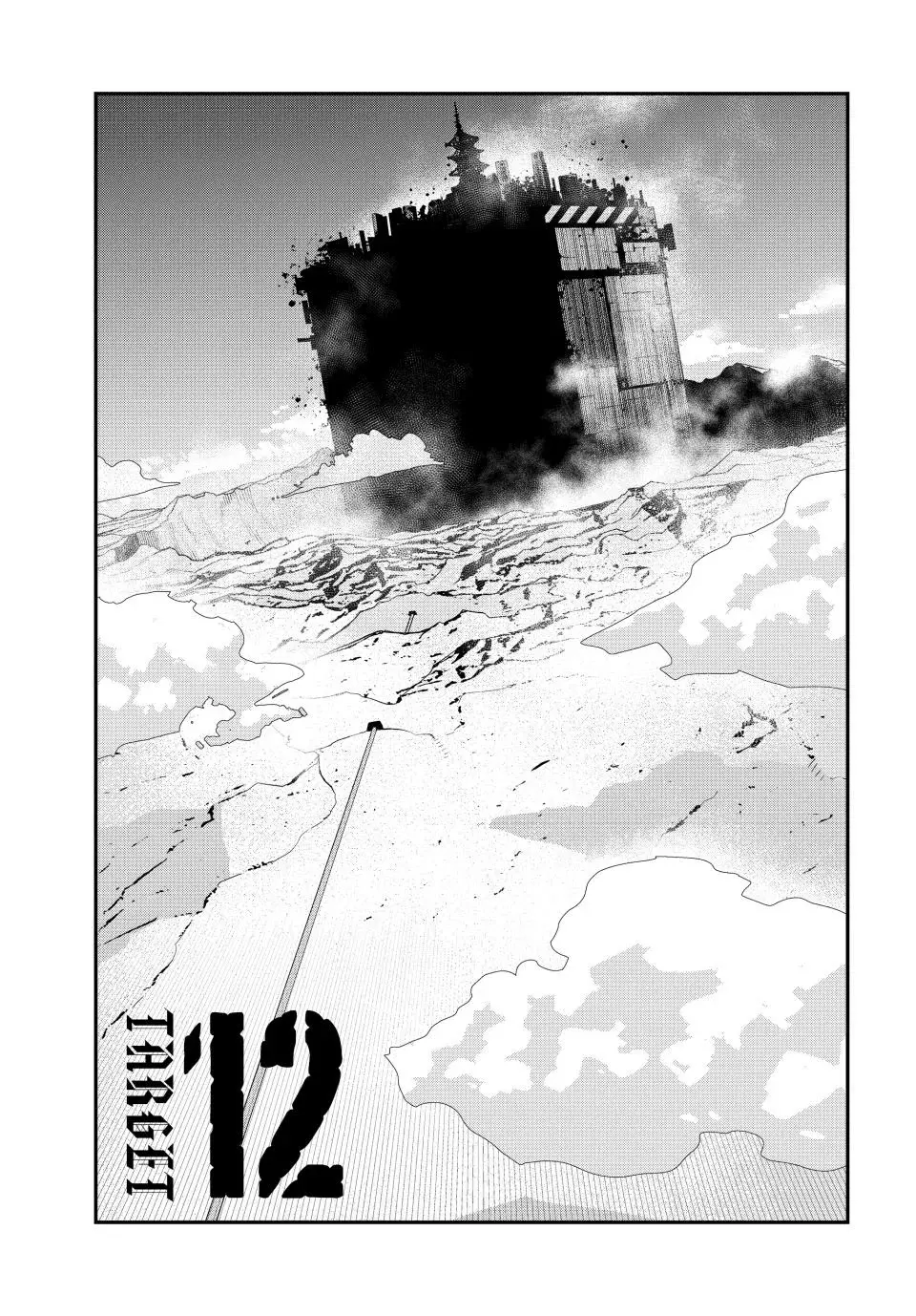 Read Tank Chair es Manga Online