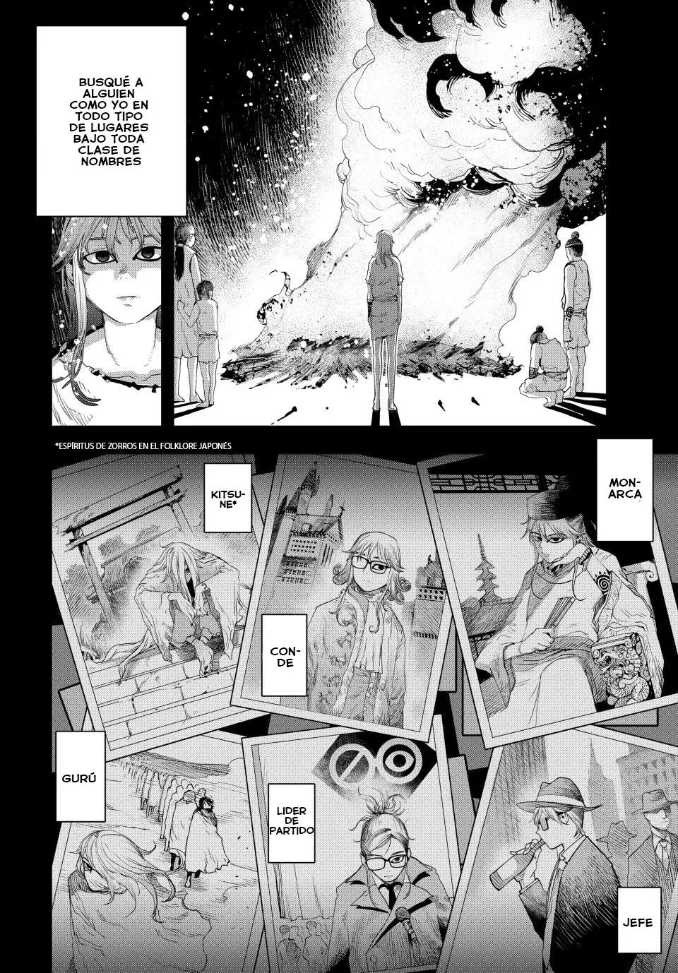 Read Tank Chair es Manga Online