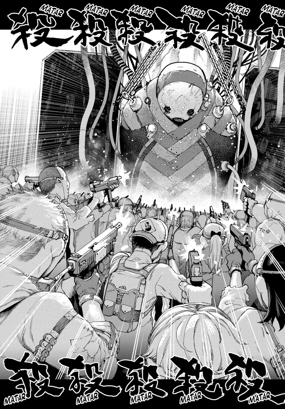 Read Tank Chair es Manga Online