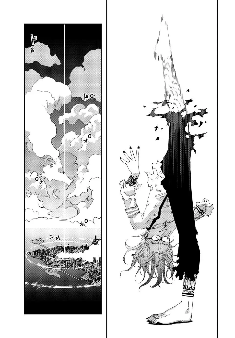 Read Tank Chair es Manga Online