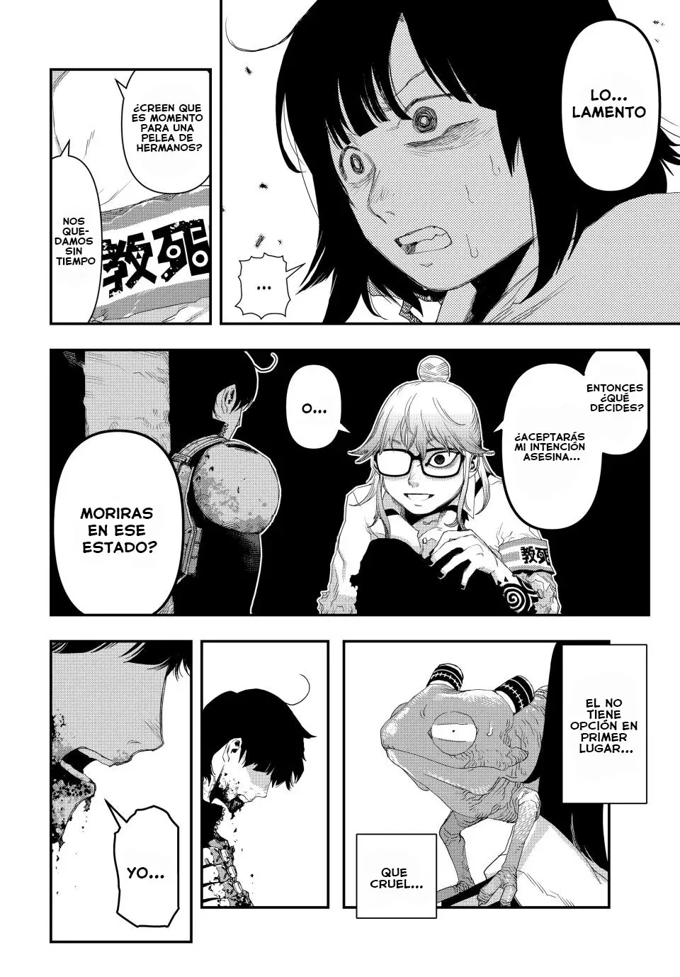 Read Tank Chair es Manga Online