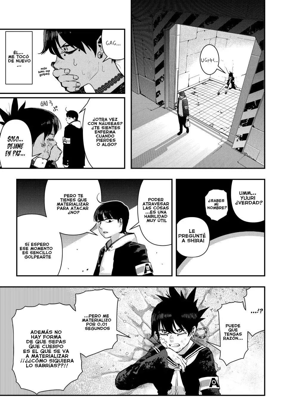 Read Tank Chair es Manga Online