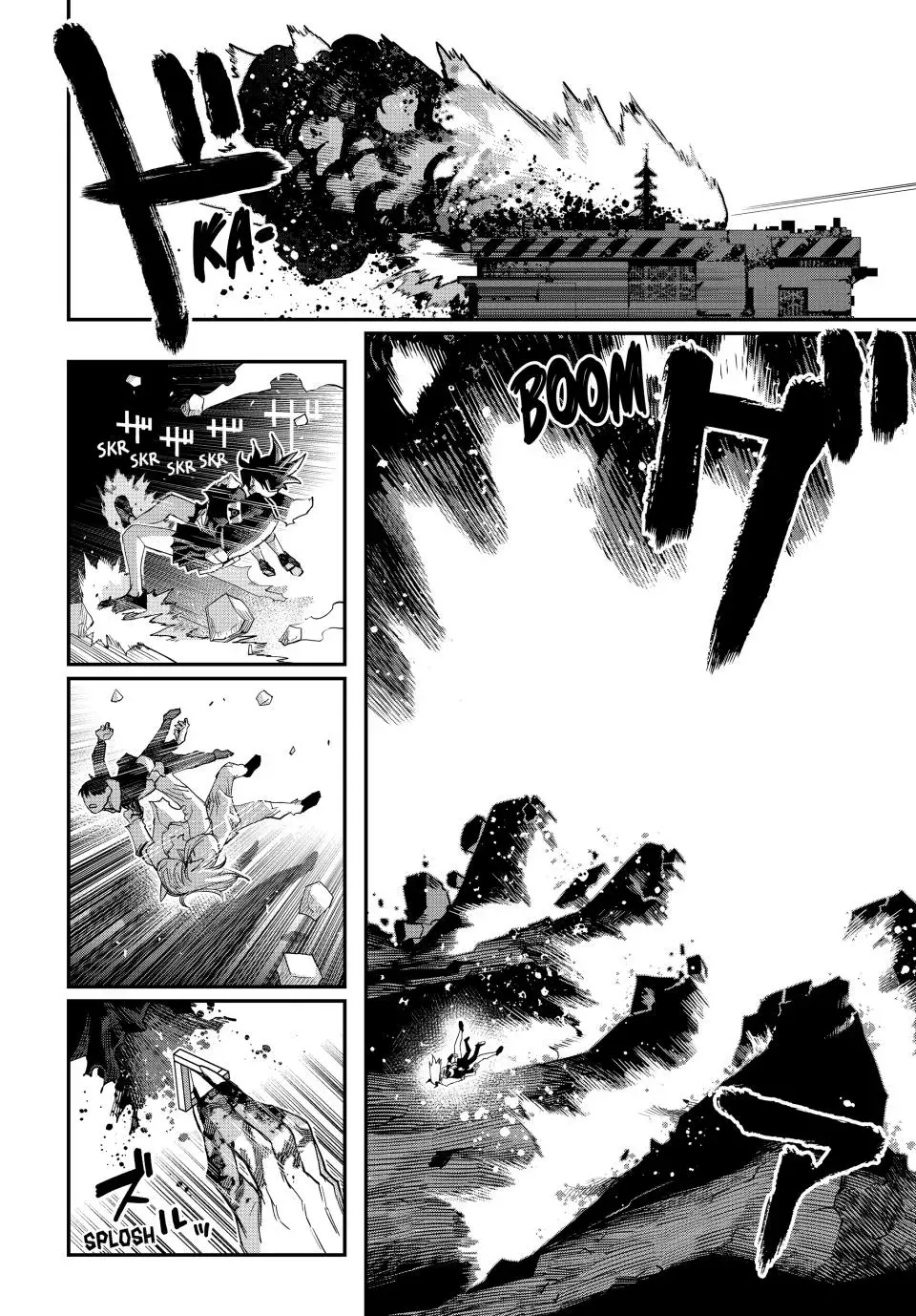 Read Tank Chair es Manga Online