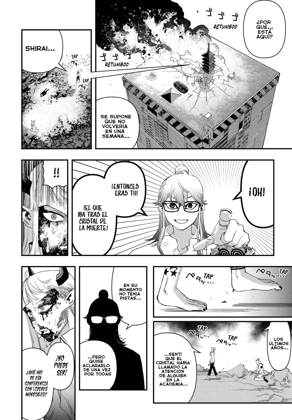 Read Tank Chair es Manga Online