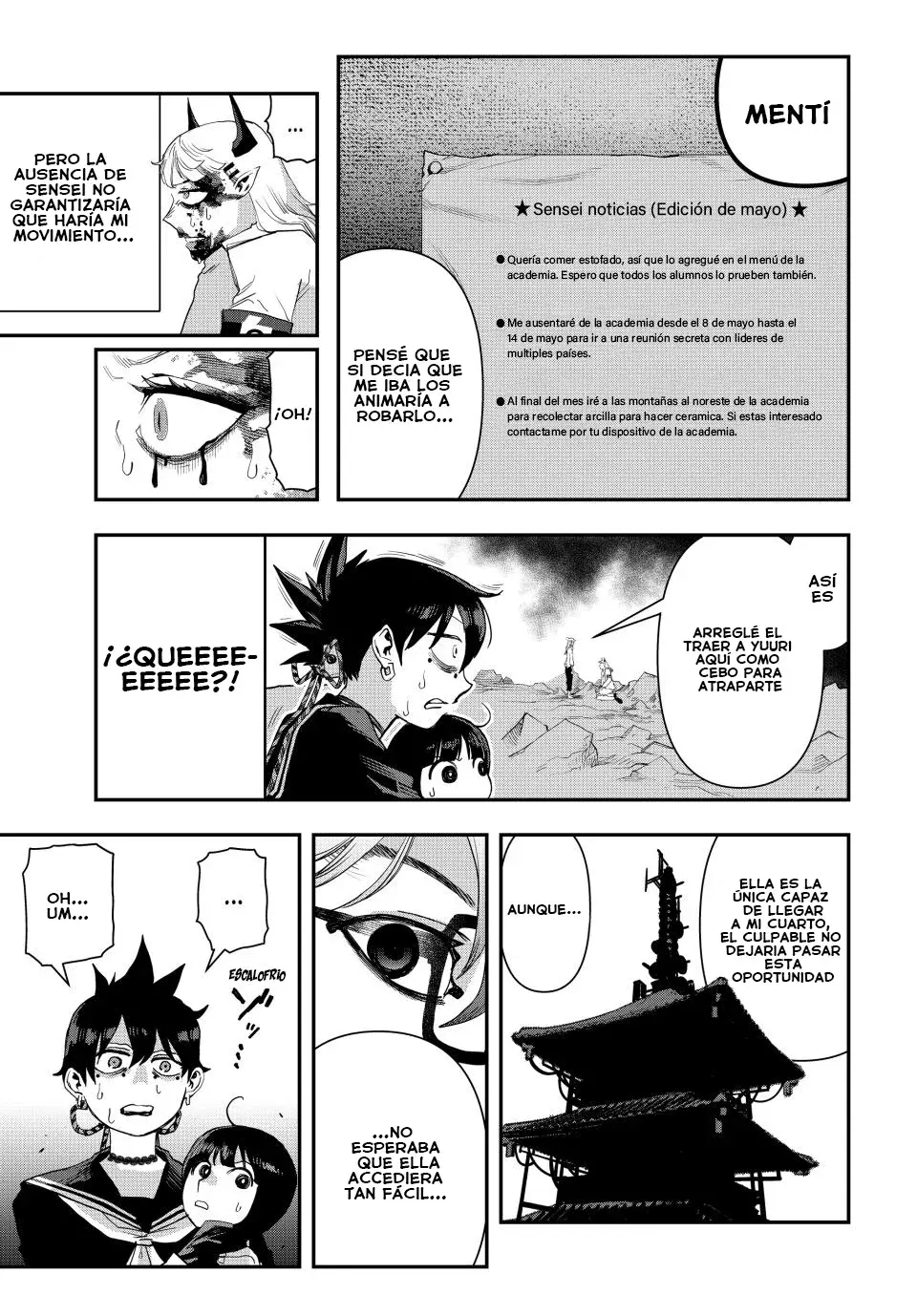 Read Tank Chair es Manga Online
