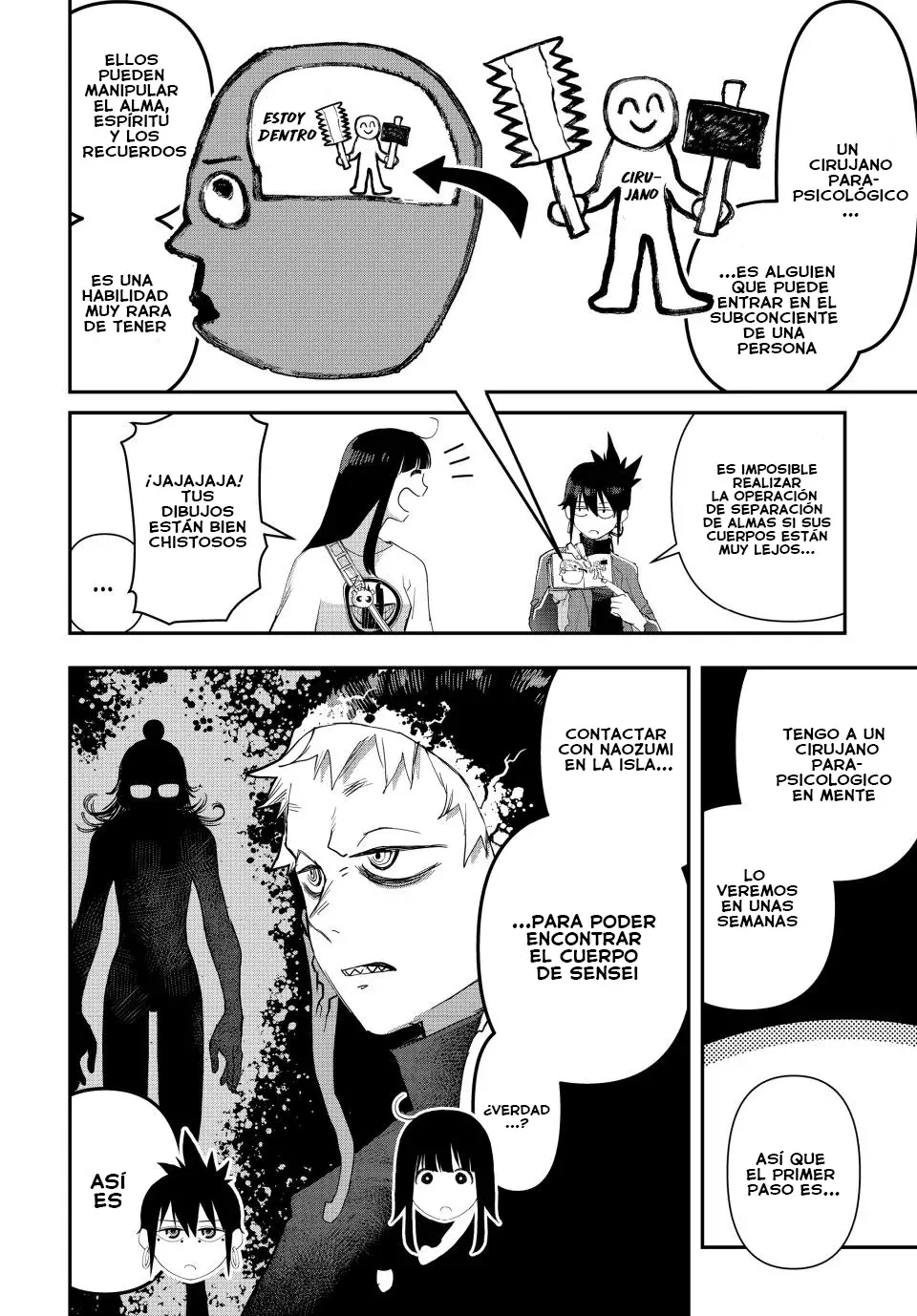 Read Tank Chair es Manga Online