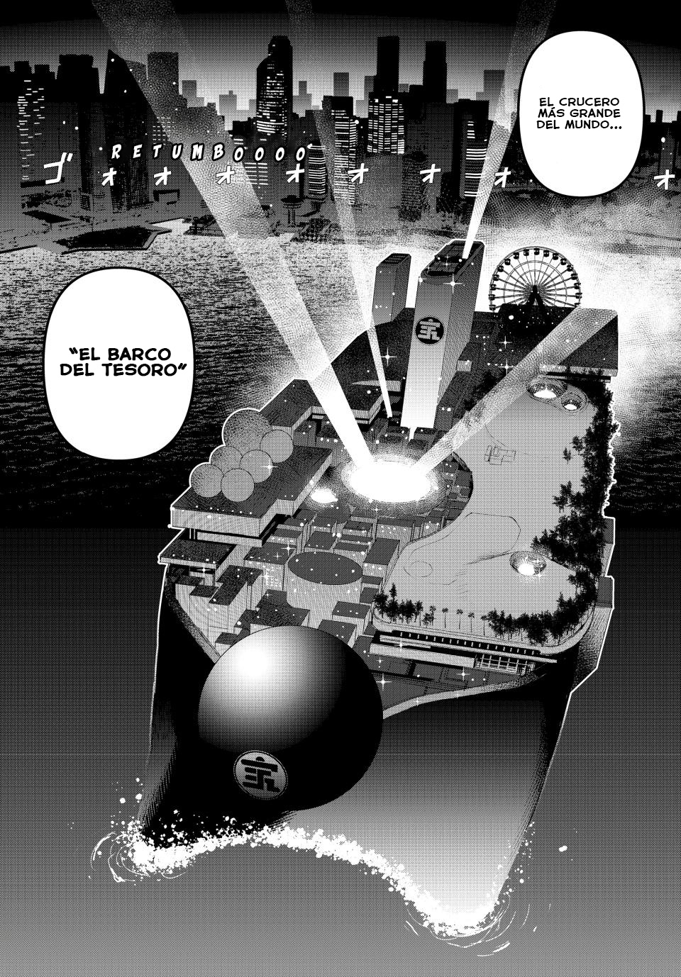 Read Tank Chair es Manga Online