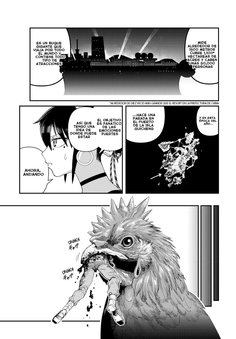 Read Tank Chair es Manga Online