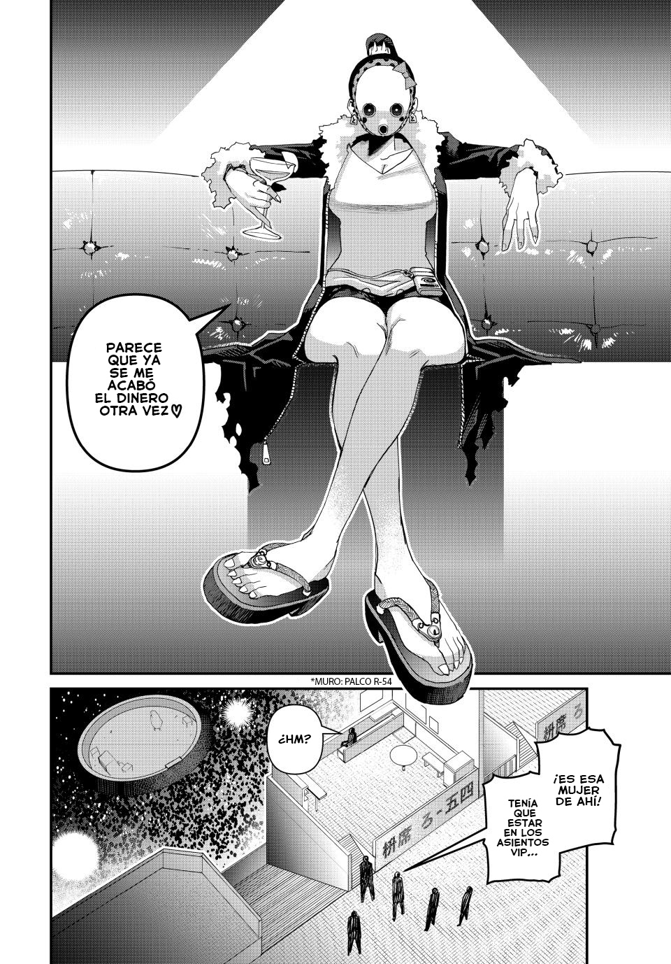 Read Tank Chair es Manga Online