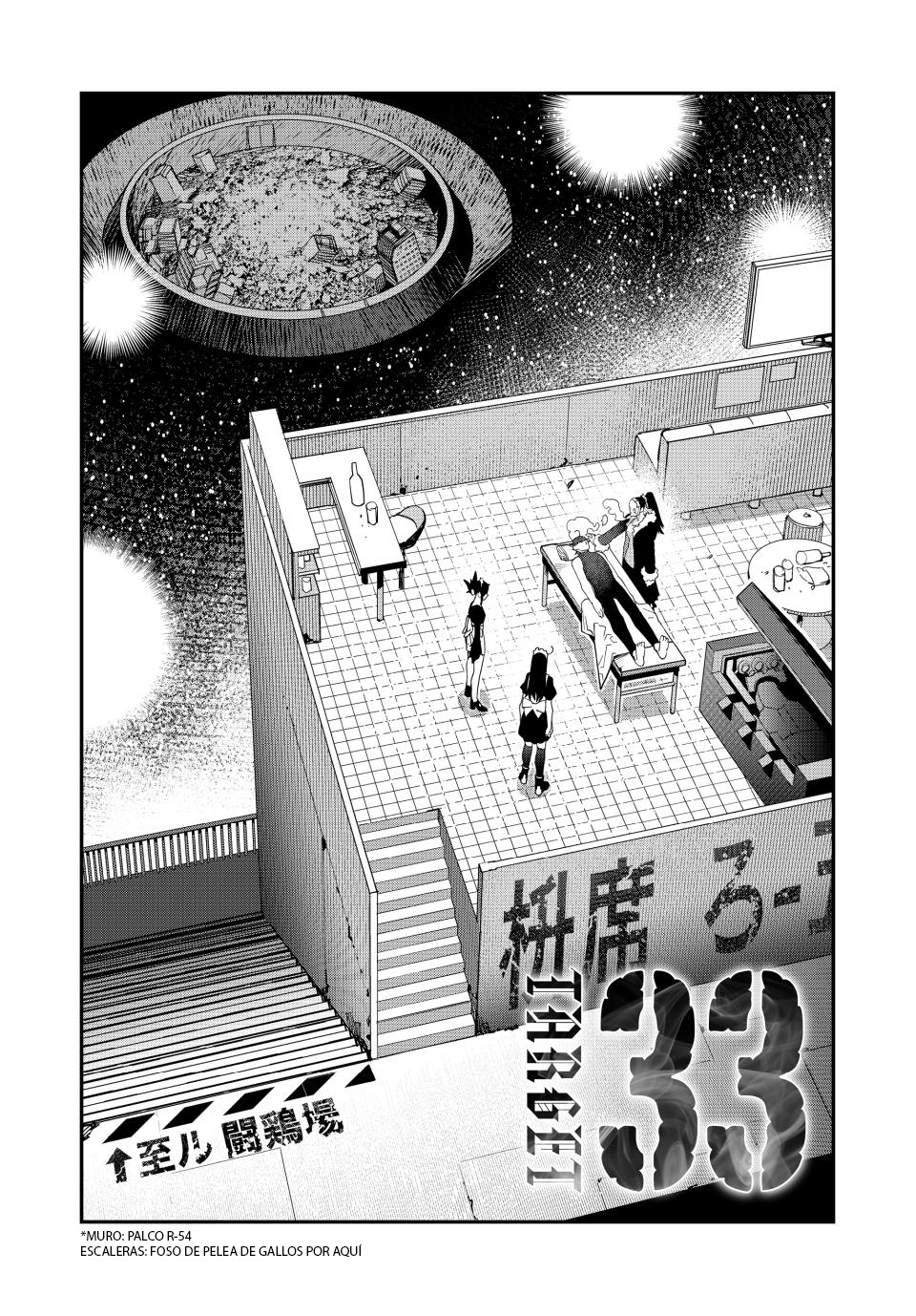 Read Tank Chair es Manga Online