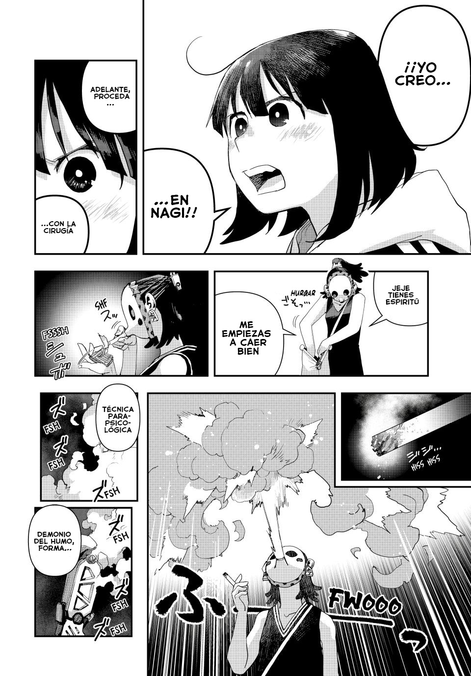 Read Tank Chair es Manga Online