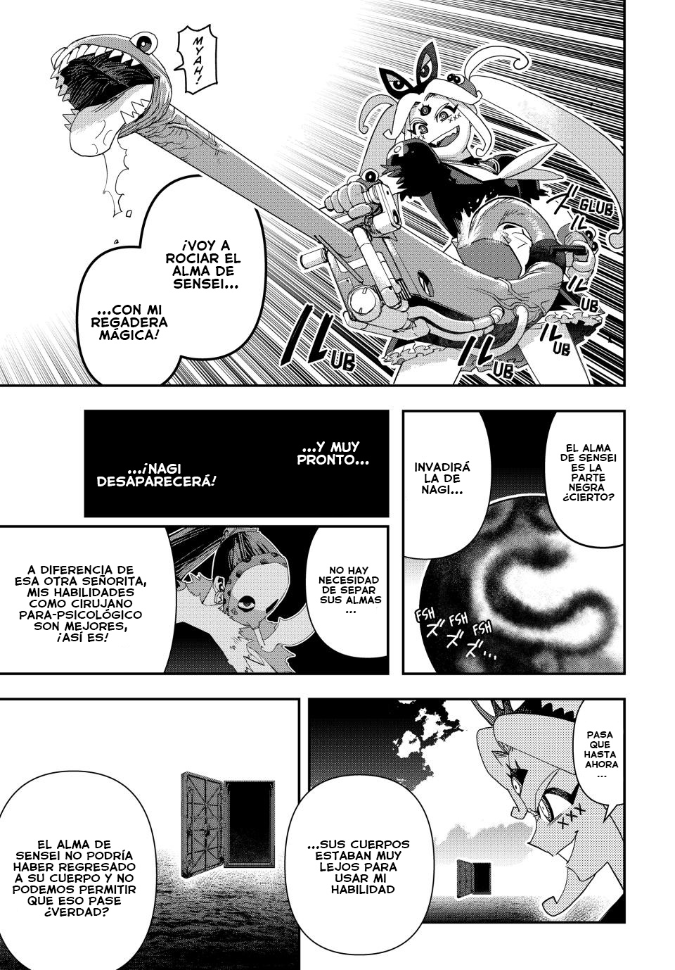 Read Tank Chair es Manga Online