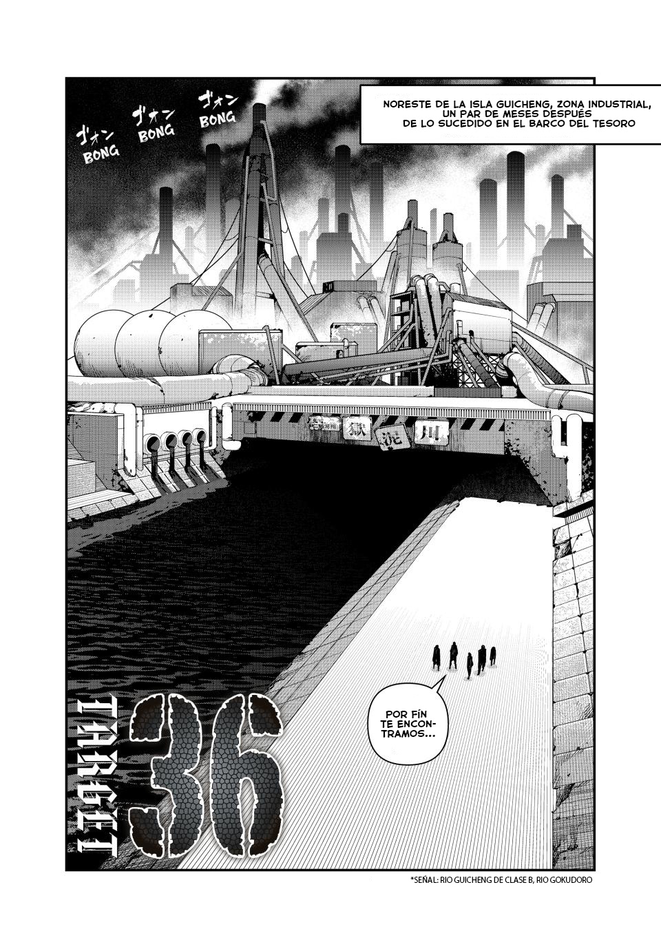 Read Tank Chair es Manga Online