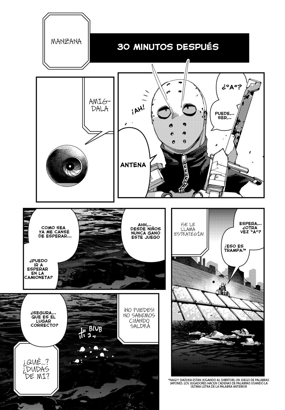 Read Tank Chair es Manga Online