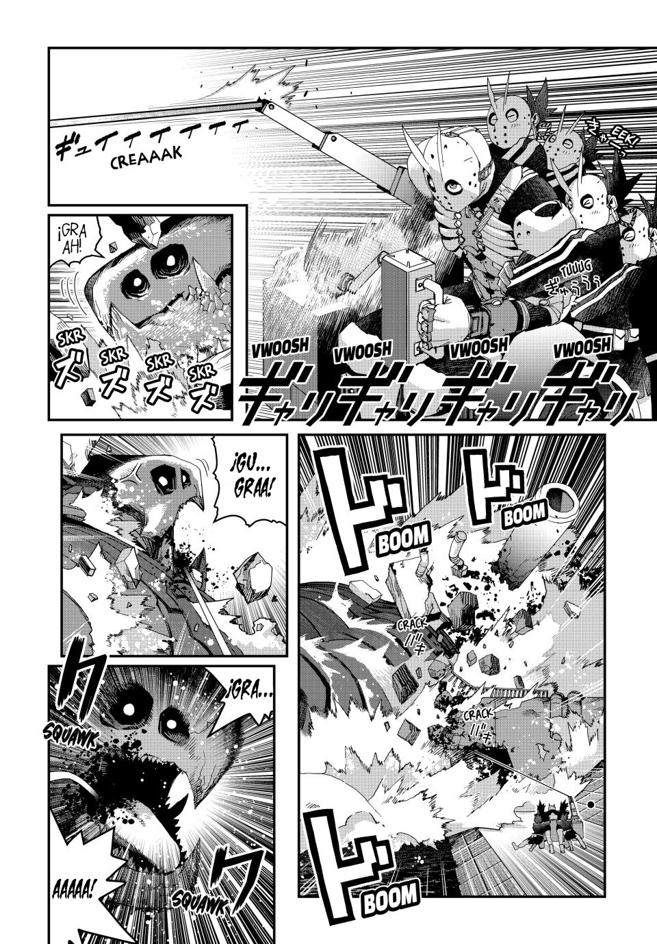 Read Tank Chair es Manga Online