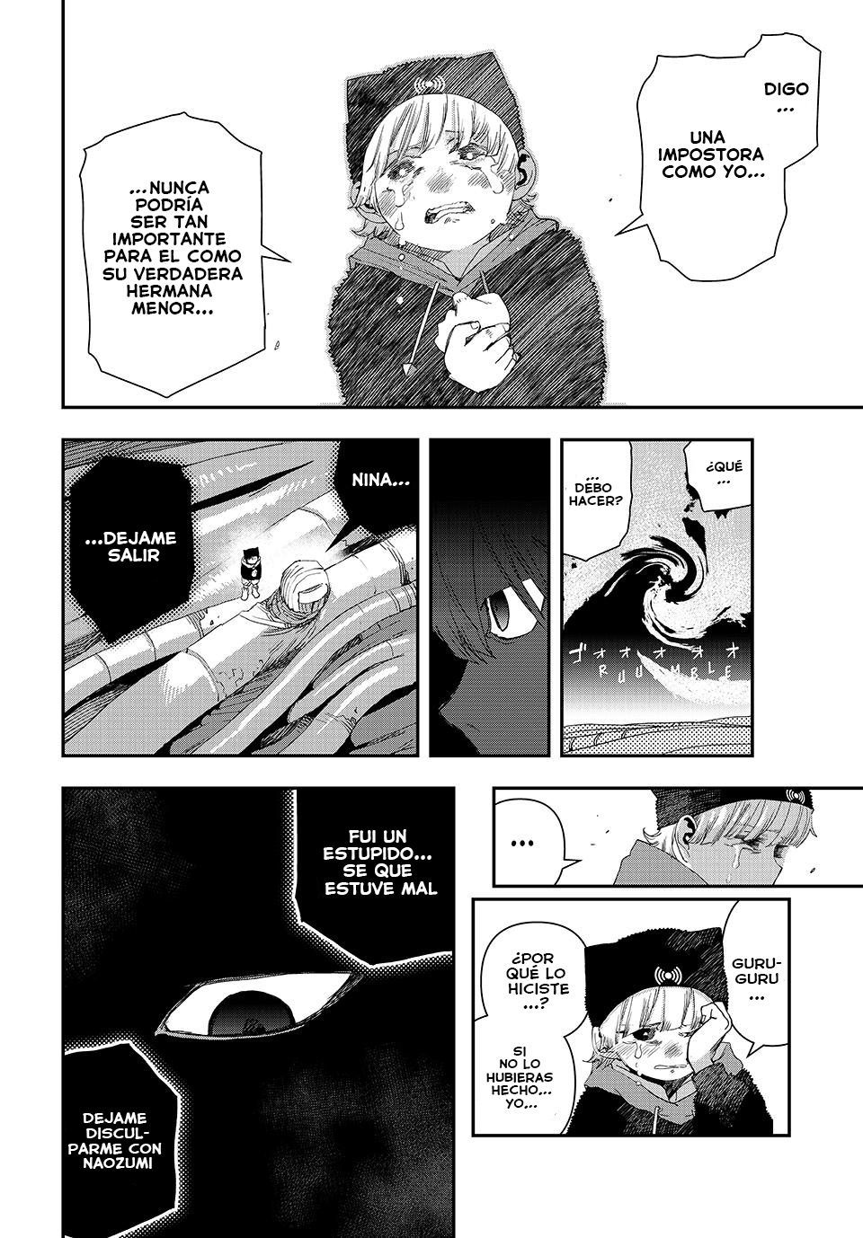 Read Tank Chair es Manga Online