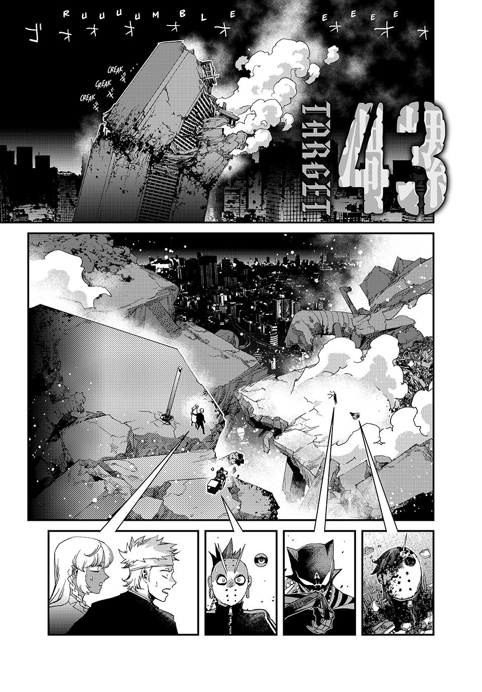 Read Tank Chair es Manga Online