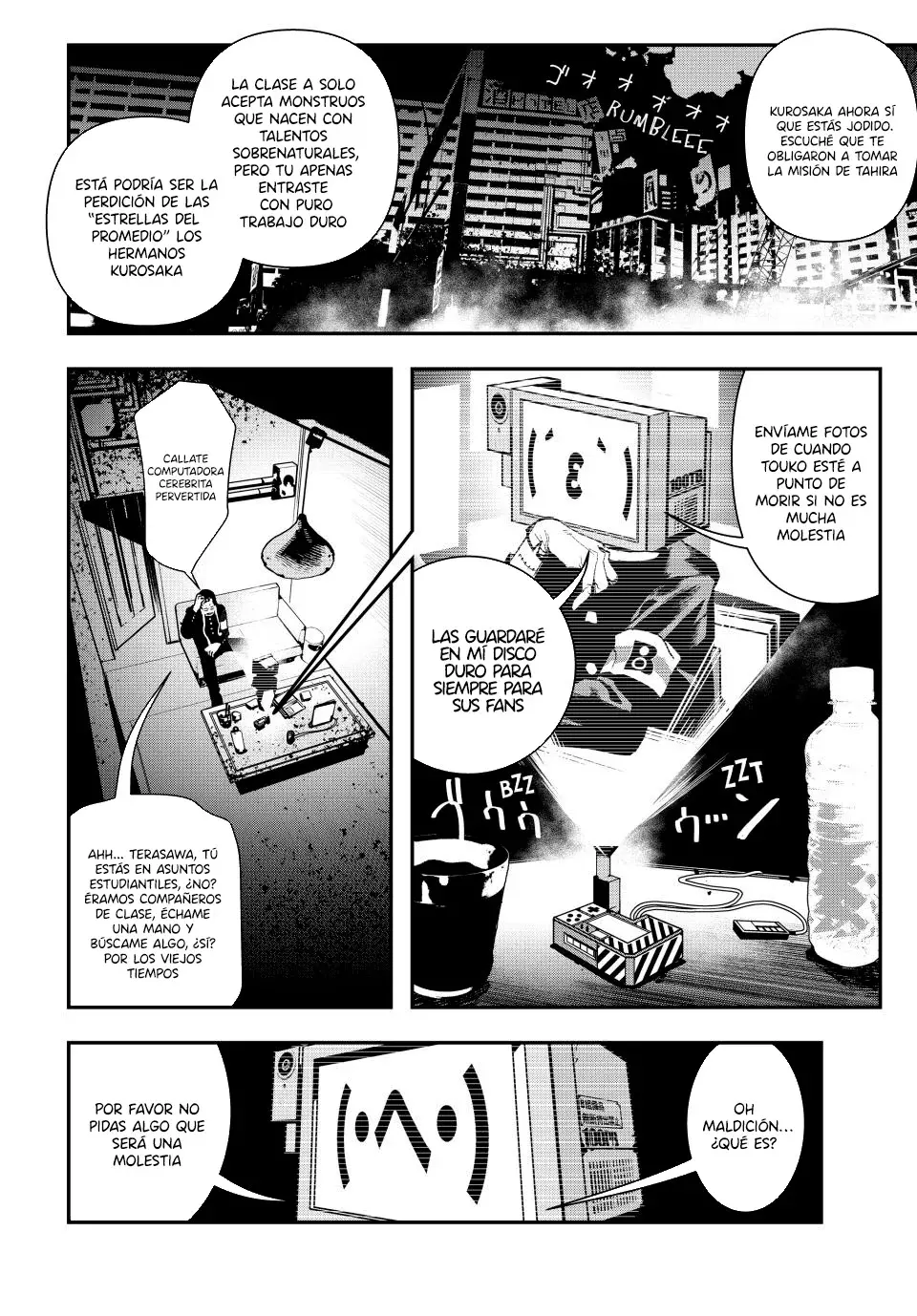 Read Tank Chair es Manga Online