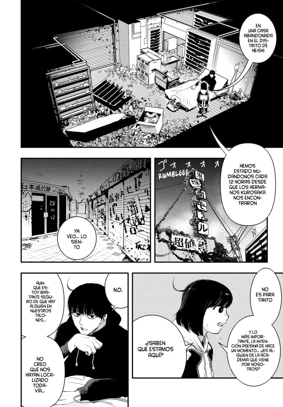 Read Tank Chair es Manga Online