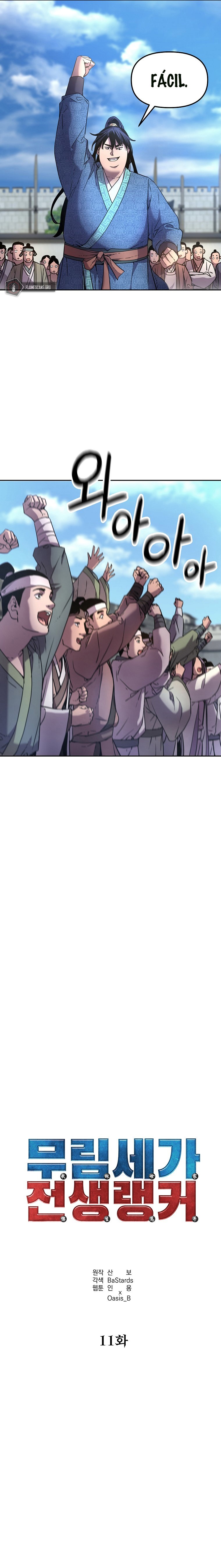 Read The Previous Life Murim Ranker es Manga Online