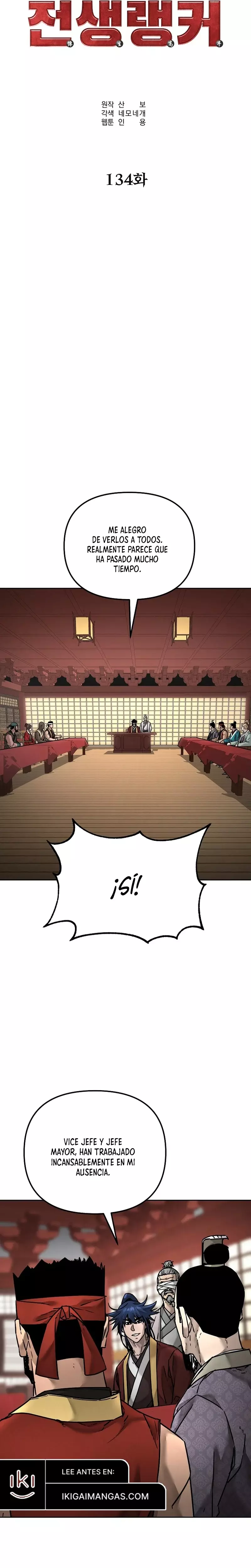 Read The Previous Life Murim Ranker es Manga Online