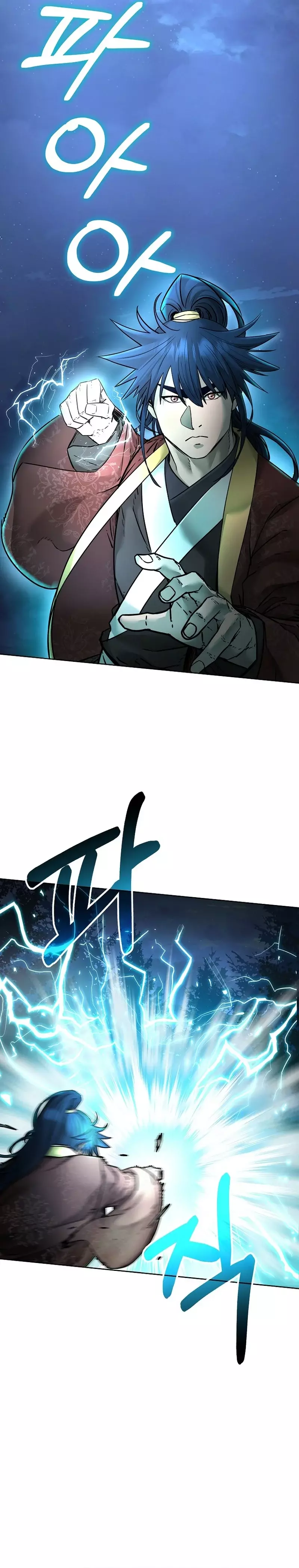 Read The Previous Life Murim Ranker es Manga Online