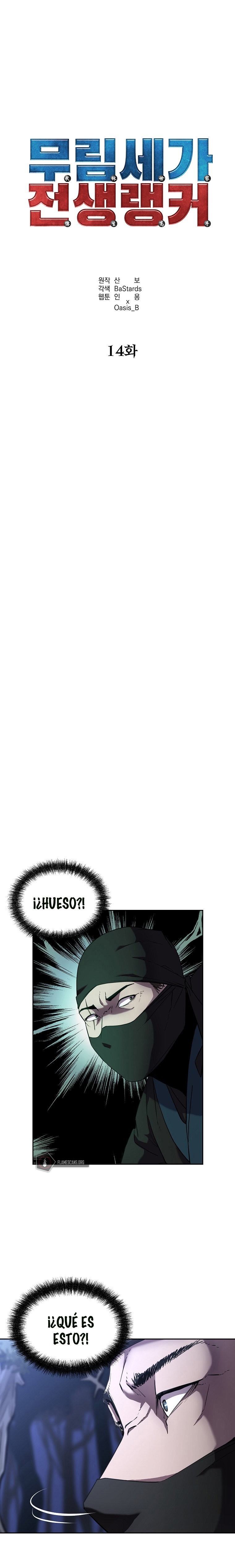 Read The Previous Life Murim Ranker es Manga Online