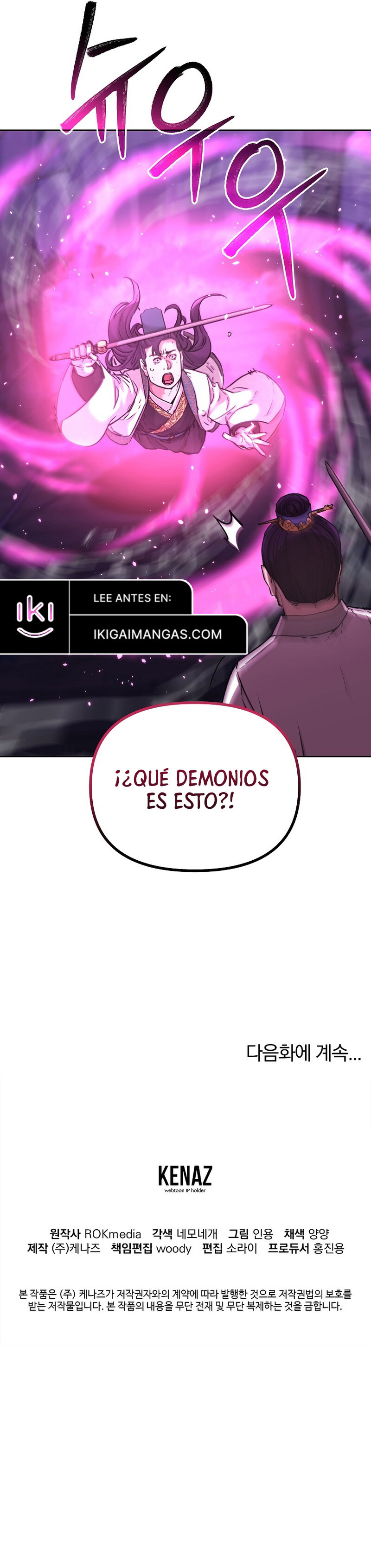 Read The Previous Life Murim Ranker es Manga Online