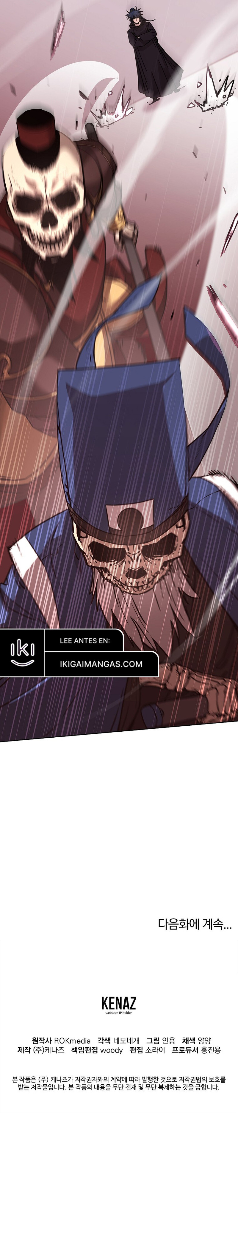 Read The Previous Life Murim Ranker es Manga Online