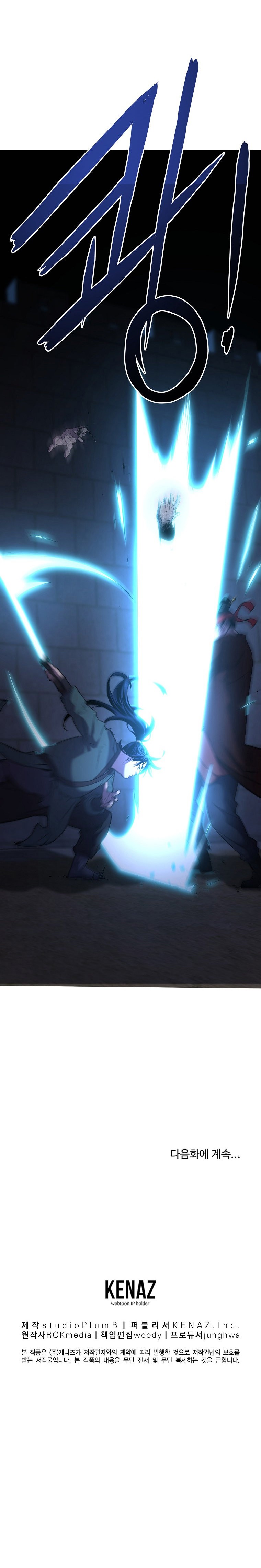 Read The Previous Life Murim Ranker es Manga Online