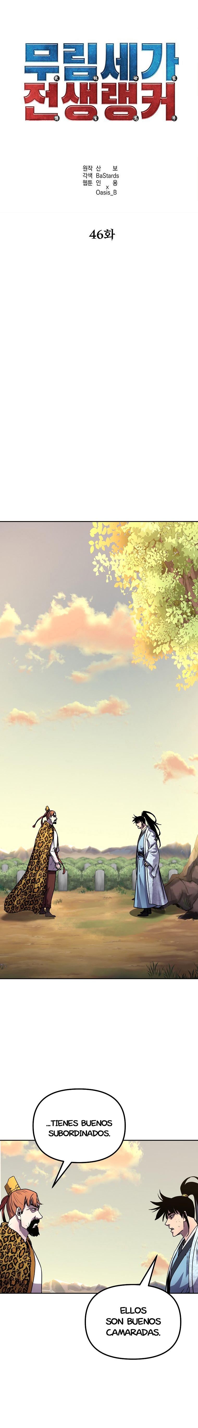 Read The Previous Life Murim Ranker es Manga Online