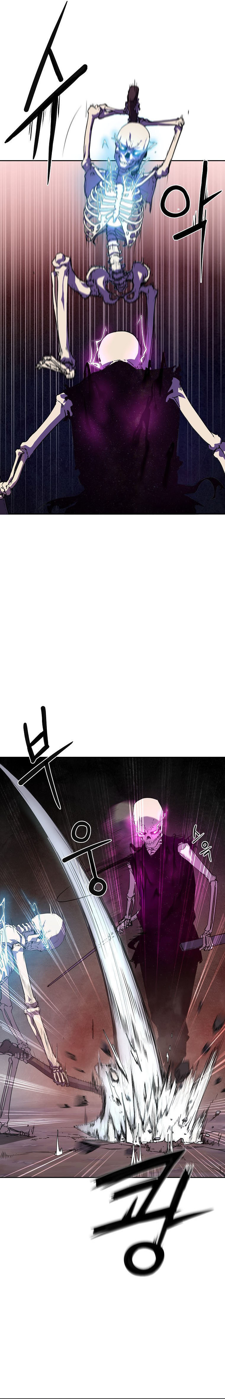 Read The Previous Life Murim Ranker es Manga Online