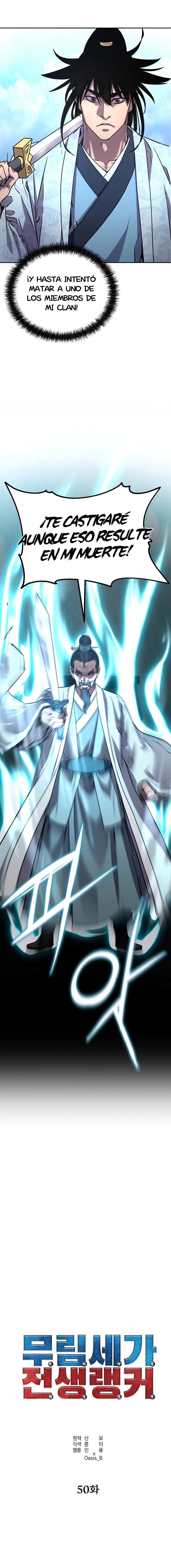 Read The Previous Life Murim Ranker es Manga Online