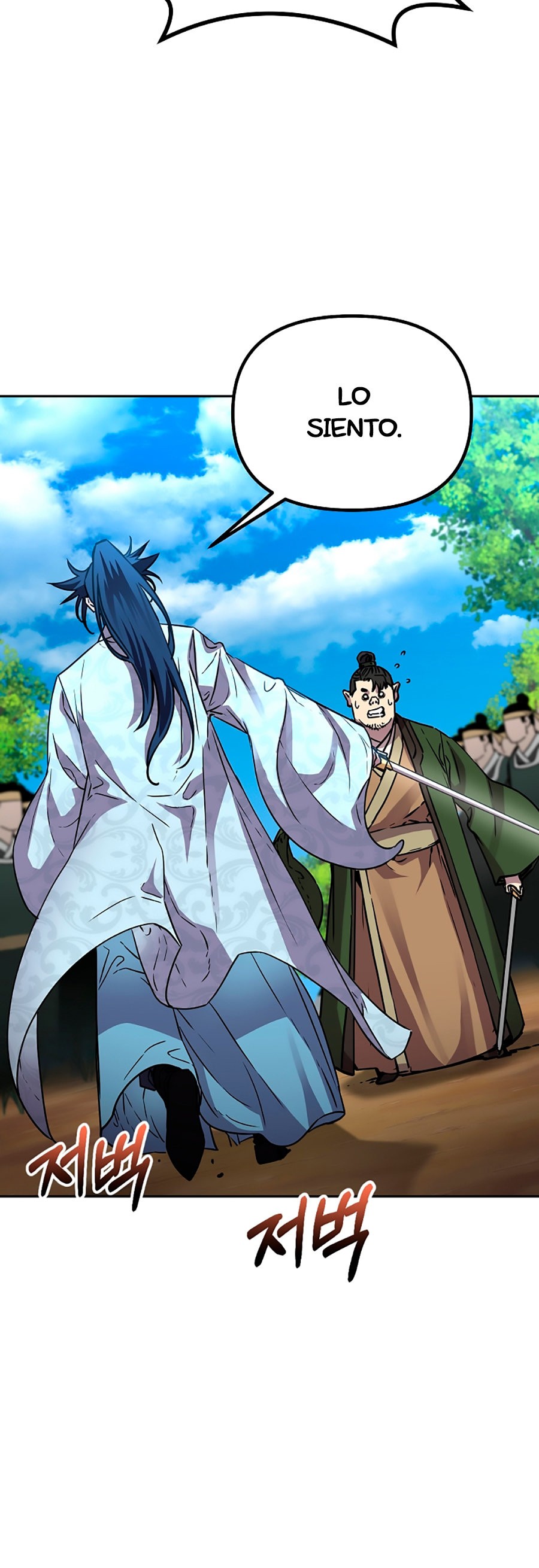 Read The Previous Life Murim Ranker es Manga Online