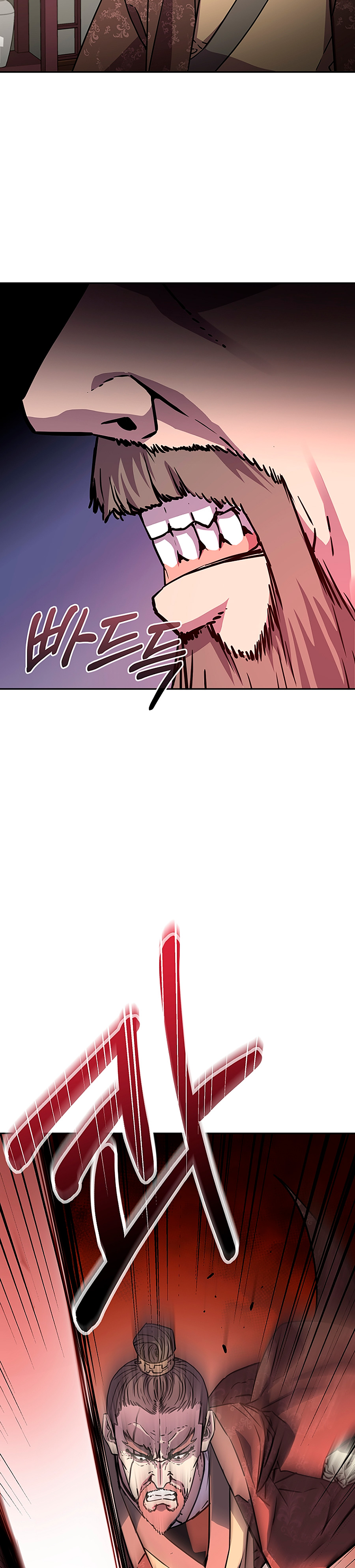 Read The Previous Life Murim Ranker es Manga Online