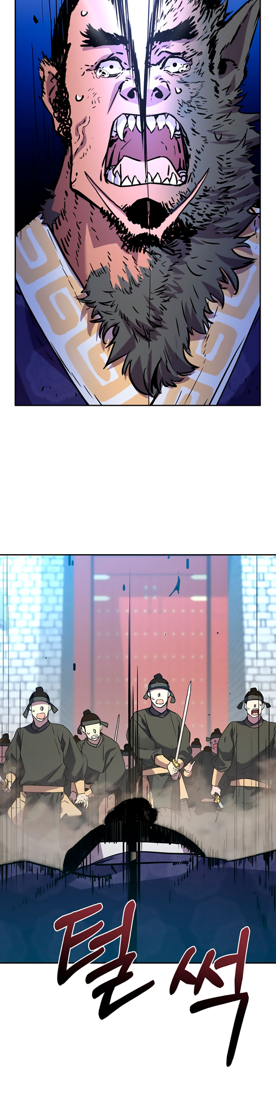 Read The Previous Life Murim Ranker es Manga Online
