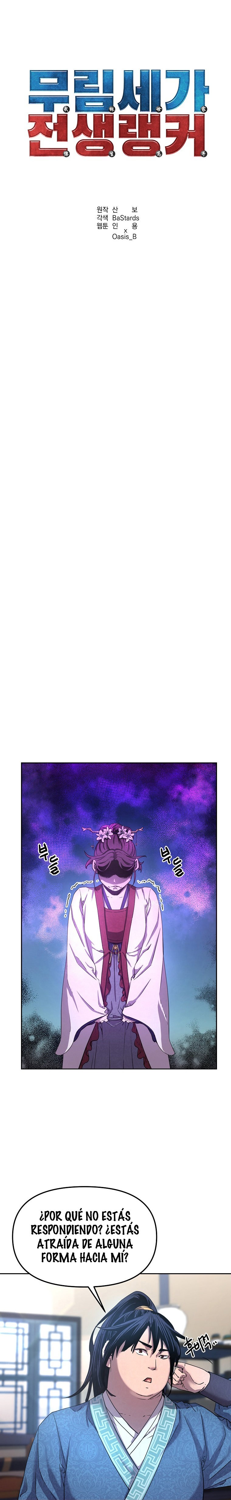 Read The Previous Life Murim Ranker es Manga Online