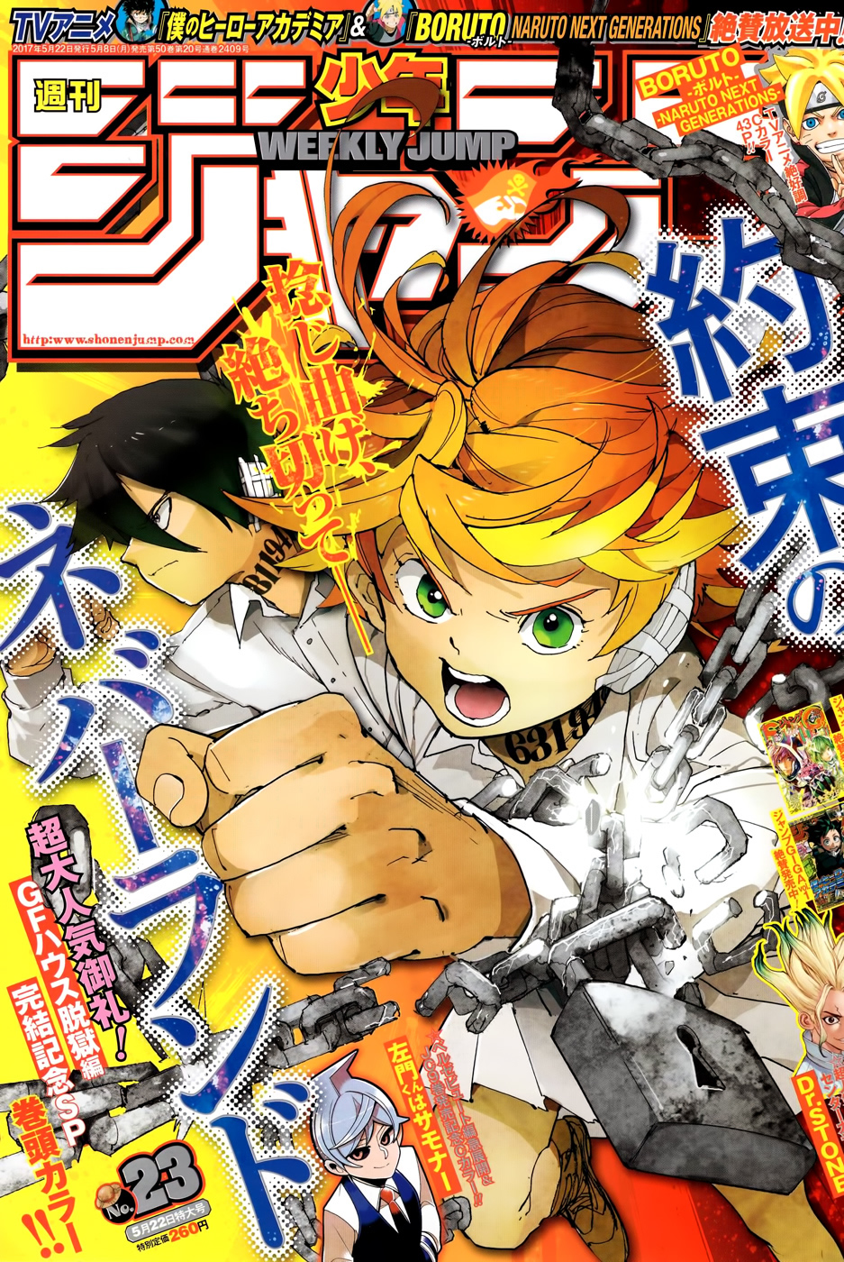 Read The Promised Neverland es Manga Online
