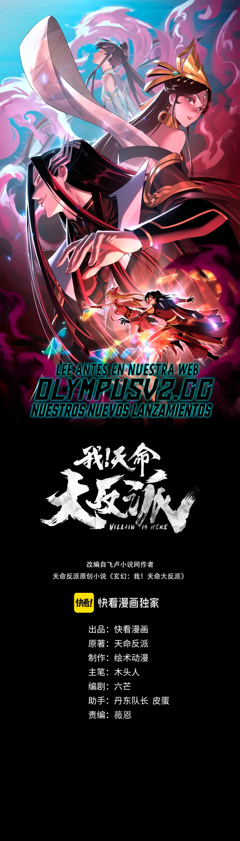 Read The Villain Of Destiny es Manga Online