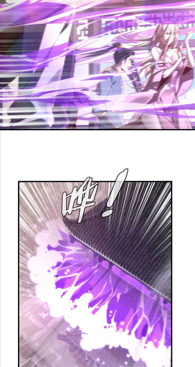 Read The Villain Of Destiny es Manga Online