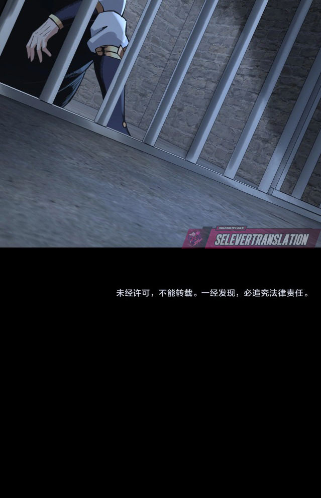 Read The Villain Of Destiny es Manga Online