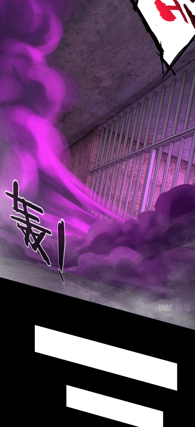 Read The Villain Of Destiny es Manga Online