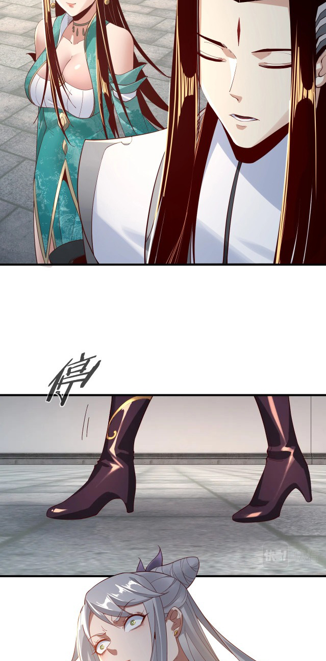 Read The Villain Of Destiny es Manga Online