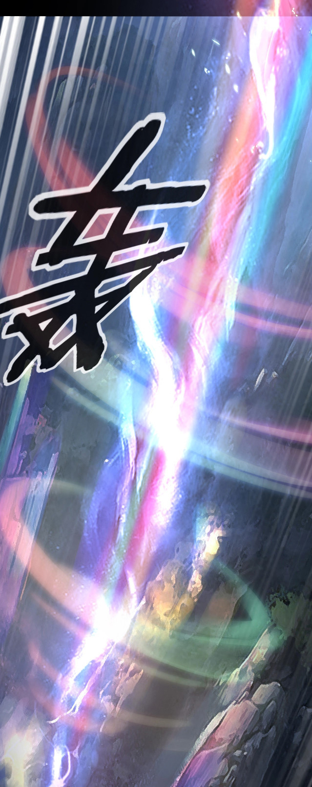 Read The Villain Of Destiny es Manga Online