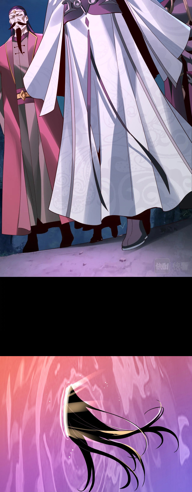 Read The Villain Of Destiny es Manga Online