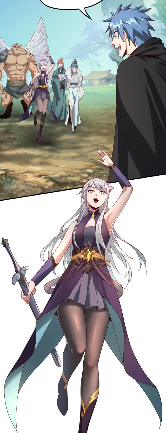 Read The Villain Of Destiny es Manga Online