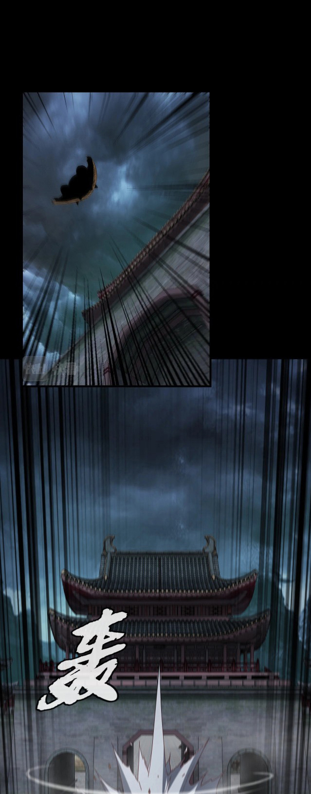 Read The Villain Of Destiny es Manga Online