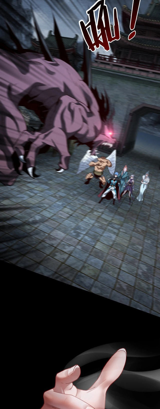 Read The Villain Of Destiny es Manga Online