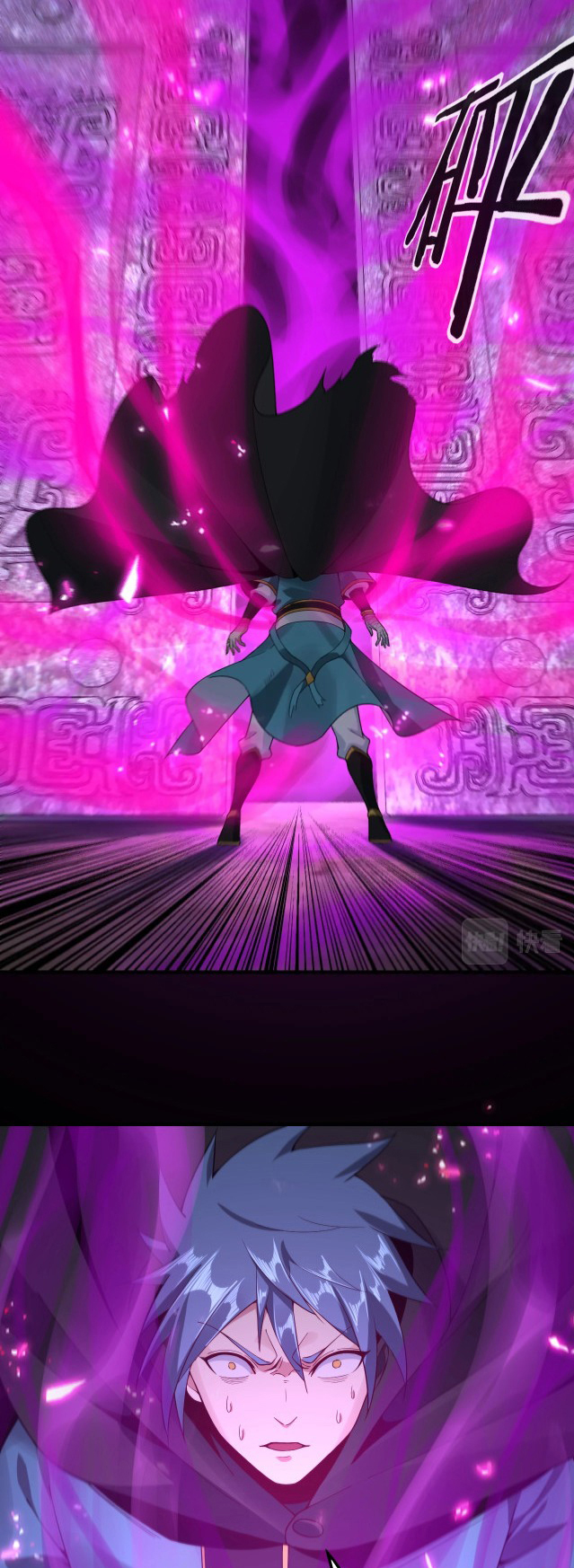 Read The Villain Of Destiny es Manga Online